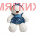 Мягкая игрушка Медведь JX205002517LB